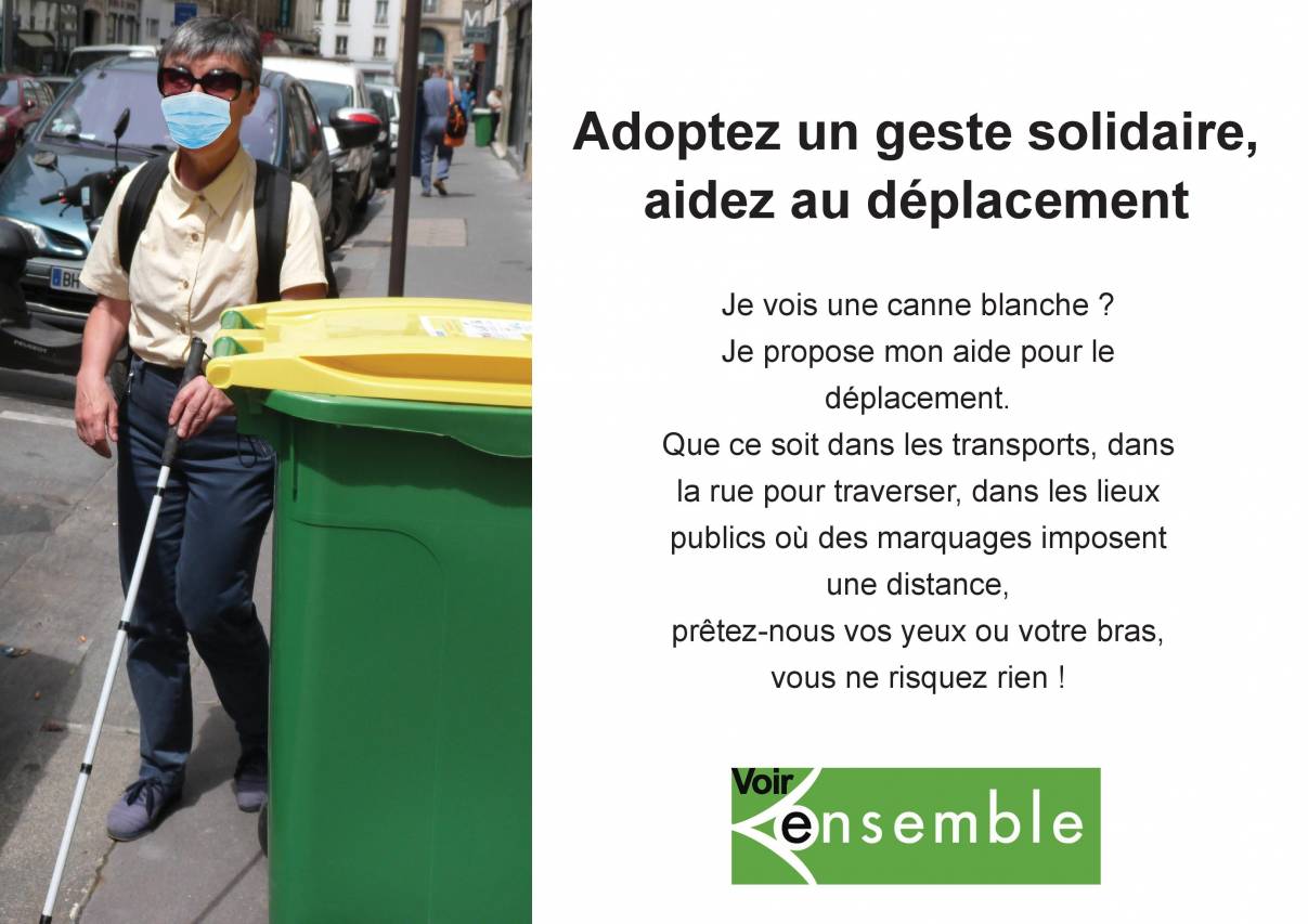 Visuel présentant le geste solidaire 1, une description complète suit l'image