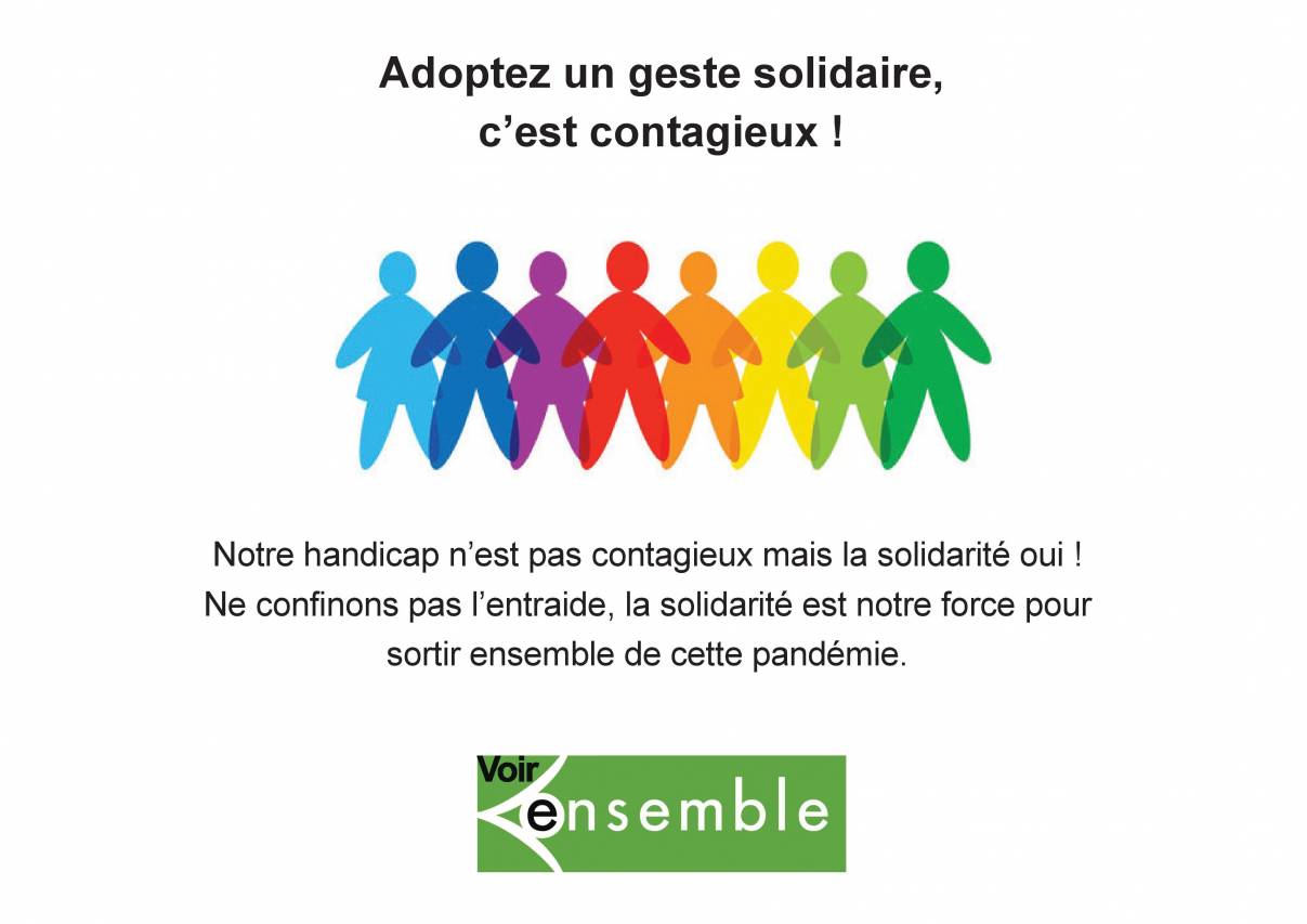 Visuel présentant le geste solidaire 4, une description complète suit l'image